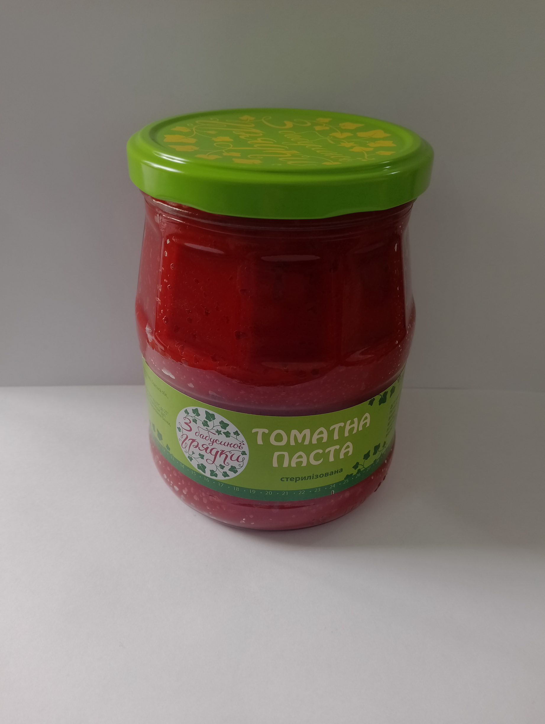 Томатна паста стерилізована ТМ "З бабусиної грядки", 510 грам с/б